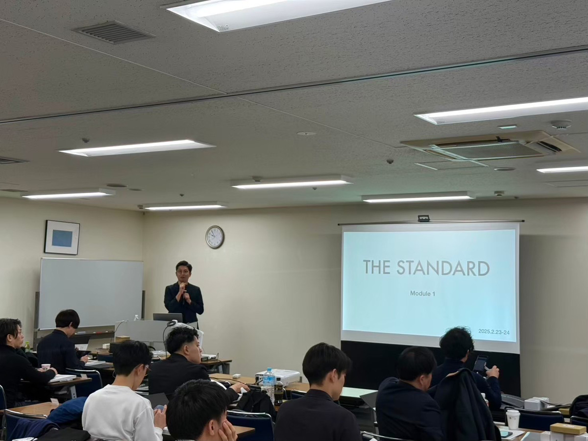 【開催報告】THE STANDARD Module1　2期（2025年2月23日・24日）